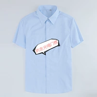 [Короткие рукава] темная пряжка вертикальная синяя