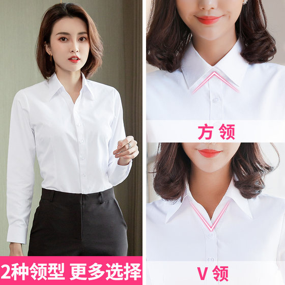 White shirt women's long-sleeved 2024 new spring and autumn inner wear professional formal temperament plus velvet short-sleeved shirt work clothes