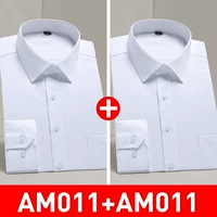 [Длинная рукав] (2 части 69.9) [Белый косой+белый косой рисунок]