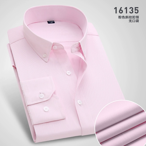 伯曼 Летняя тонкая синяя рубашка