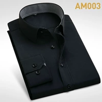 (Long -sleeed) AM003 (без кармана)