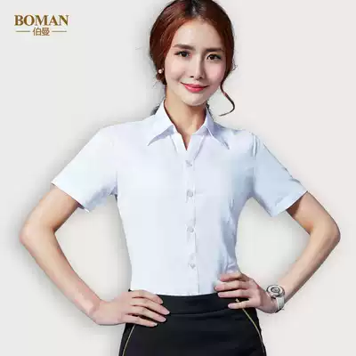 Berman white shirt women's short sleeve summer dress Korean slim OL large size solid color work clothes women's shirt