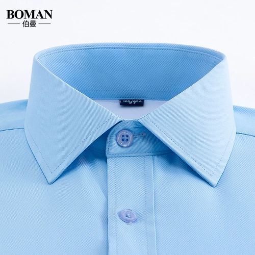 Brother, зимняя удерживающая тепло розовая рубашка, лонгслив