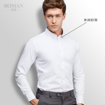 Berman autumn long-sleeved shirt young men business casual professional frock pure white suit shirt button collar slim fit