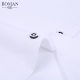 伯曼 Весенняя приталенная рубашка, китайский стиль