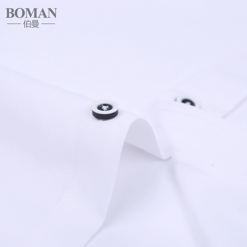 伯曼 Весенняя приталенная рубашка, китайский стиль