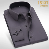 (С длинным рукавом) 15137 серая косой линии