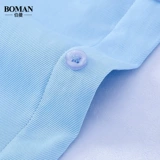 Brother, зимняя удерживающая тепло розовая рубашка, лонгслив