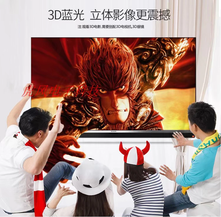 Mạng thoại TV set-top box 8 lõi HD player wifi không dây gia đình TV để gửi thành viên VIP - Trình phát TV thông minh