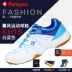 Giày cầu lông KUMPOO / mùi hương nam và nữ đôi giày thể thao KH-15 16 56 thoải mái chống trơn trượt giày sneaker nam trắng Giày cầu lông