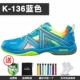 Giày cầu lông Kawasaki K-155 156 137 đôi nam nữ đôi giày thể thao chống trơn trượt chống sốc hấp thụ đàn hồi cao