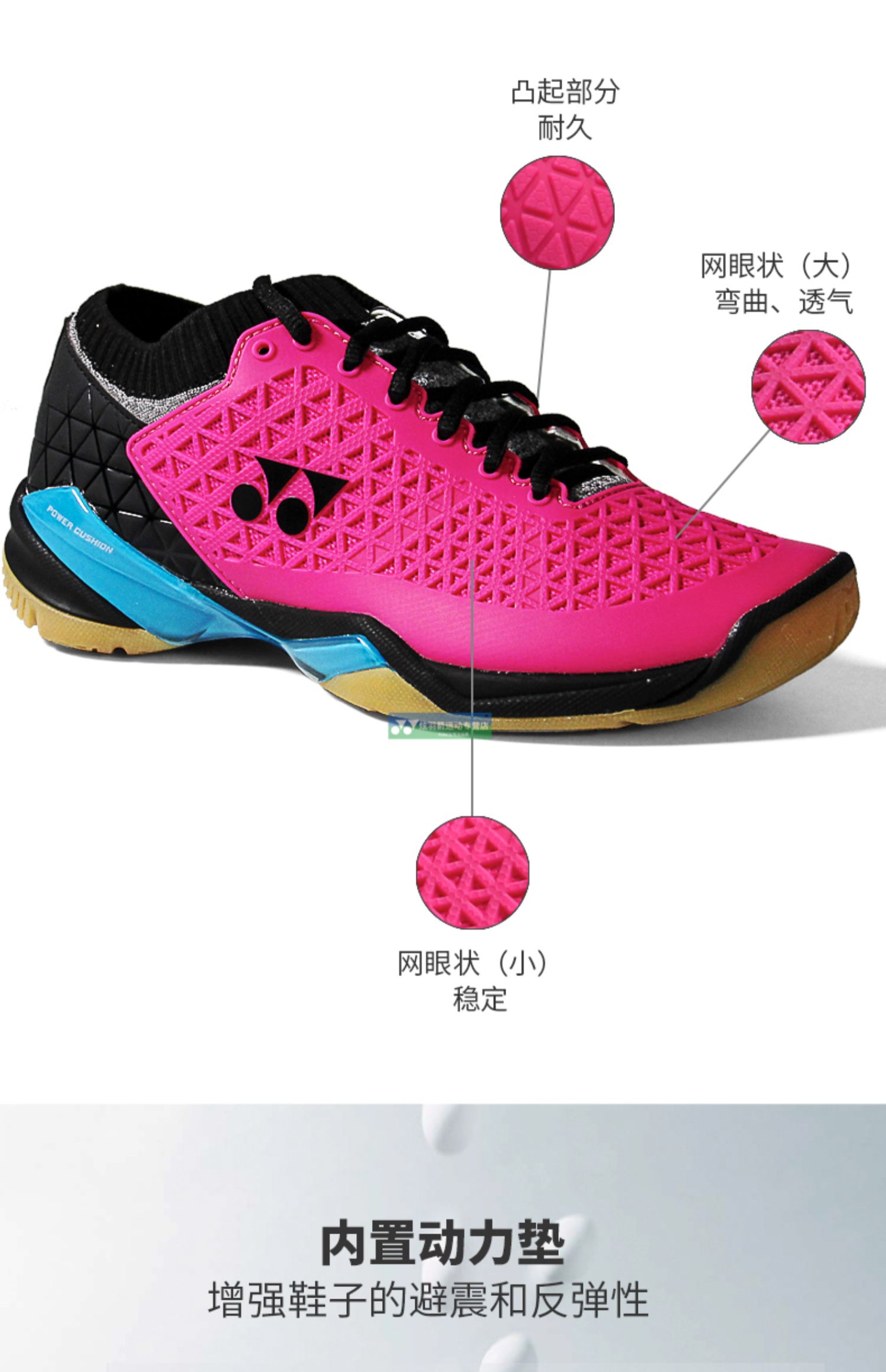 Giày cầu lông YONEX / Yonex SHB ELS ZMEX LEX WEX 03 giày thể thao nam và nữ - Giày cầu lông giầy cầu lông lining