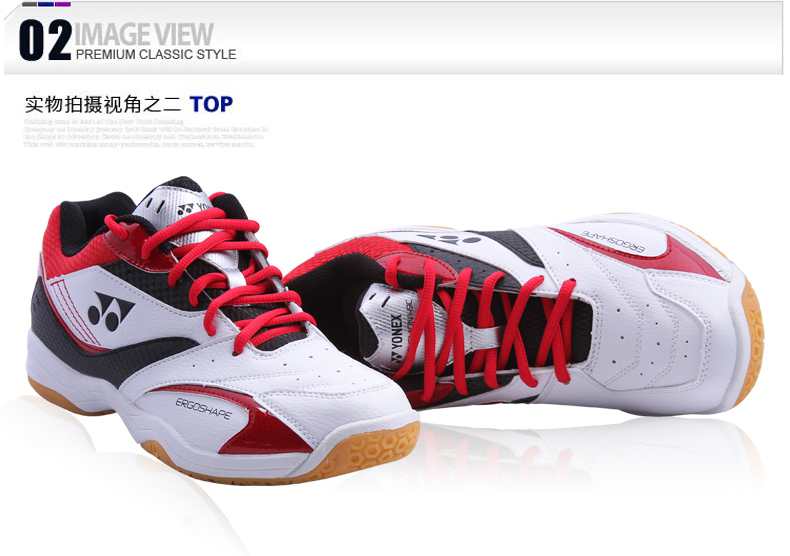 Chaussures de Badminton uniGenre YONEX SHB49C - Ref 844352 Image 31