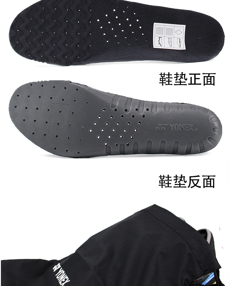 Giày nam Yonex Giày nữ giày cầu lông yy sneakers SHB03ZEX siêu nhẹ thế hệ thứ hai A2MEX - Giày cầu lông giày thể thao nam đẹp