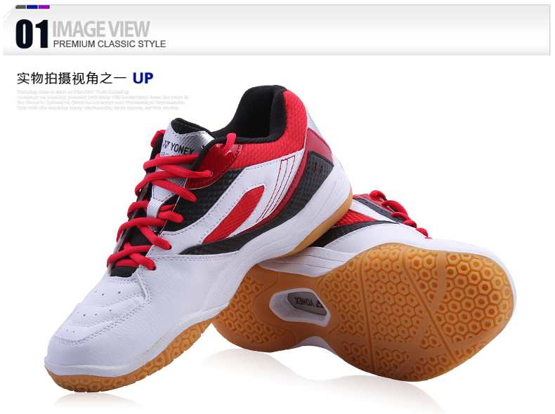 Chaussures de Badminton uniGenre YONEX SHB49C - Ref 844352 Image 30