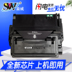 Senwei Áp dụng Hộp mực HP HP LaserJet 42A Q5942A HP4250N HP4350N HP4250DTN HPQ5942X - Hộp mực Hộp mực