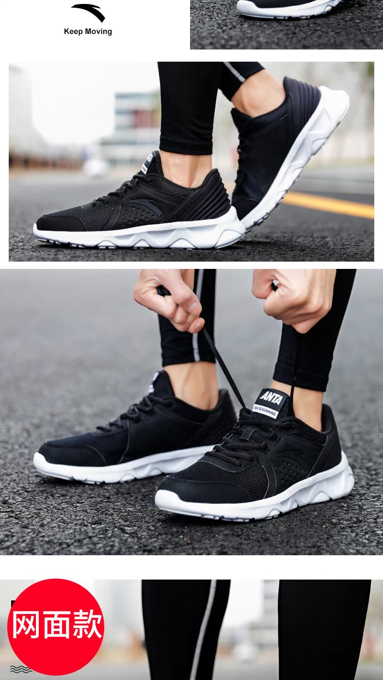 Giày thể thao Anta Giày nam 2018 mùa đông mới bằng da không thấm nước chính thức giày thể thao nam nike