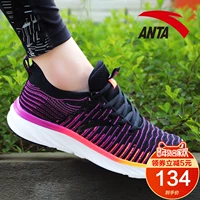 Giày nữ Anta giày chạy bộ mùa thu đông 2018 giày chạy bộ nam hà nội