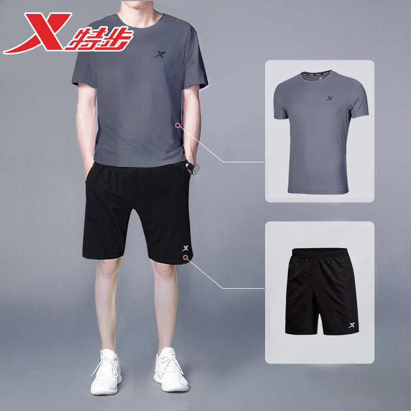 Survetement homme en Polyester - Ref 3444869 Image 1