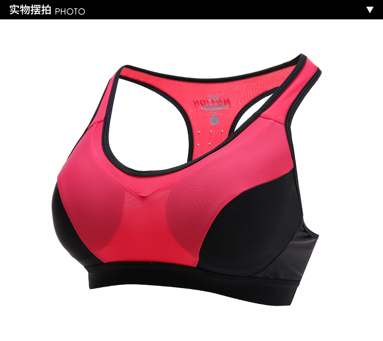 Áo vest thể thao nữ 361 độ 2019 hè mới trang web chính thức chống sốc 361 đồ lót chạy bộ - Đồ lót thể thao ao tap gym