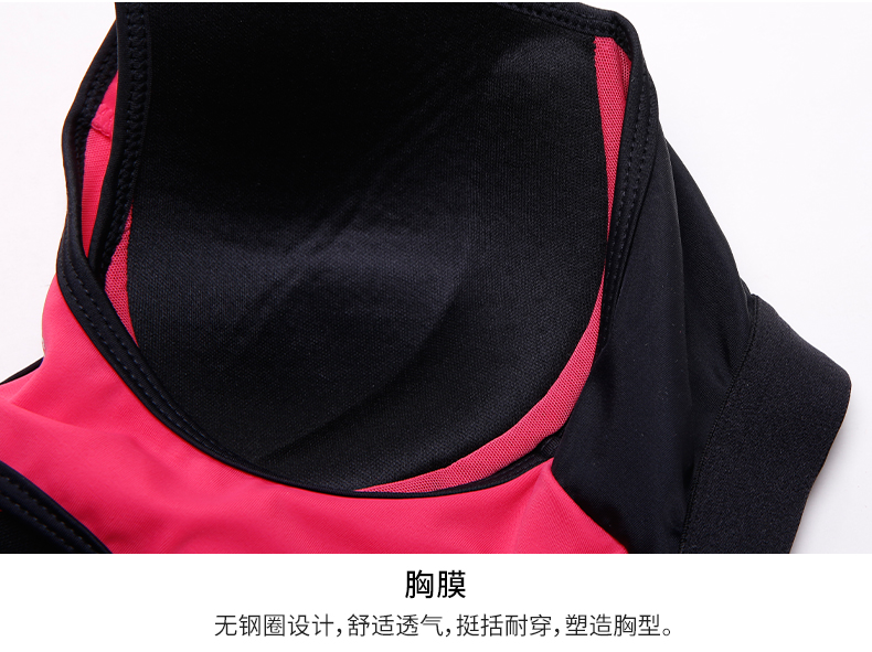 Áo vest thể thao nữ 361 độ 2019 hè mới trang web chính thức chống sốc 361 đồ lót chạy bộ - Đồ lót thể thao ao tap gym
