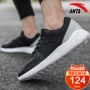 Giày nam Anta giày chạy giày nam 2018 thu đông mới sinh viên đích thực giày nam giản dị giày thể thao nam giày the thao nam chính hãng