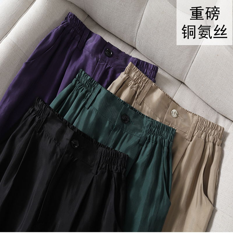 Heavyweight Silk Straight-Leg Pants 2024 Summer Thin Copper Ammonia Silk Wide-Leg Pants Women's Wide-Leg Pants High-Waisted Long Pants Dark Green Heavyweight Silk Straight-Leg Pants 2024 Summer Thin Copper Ammonia Silk Wide-Leg Pants Women's Wide-Leg Pants High-Waisted Long Pants Dark Green