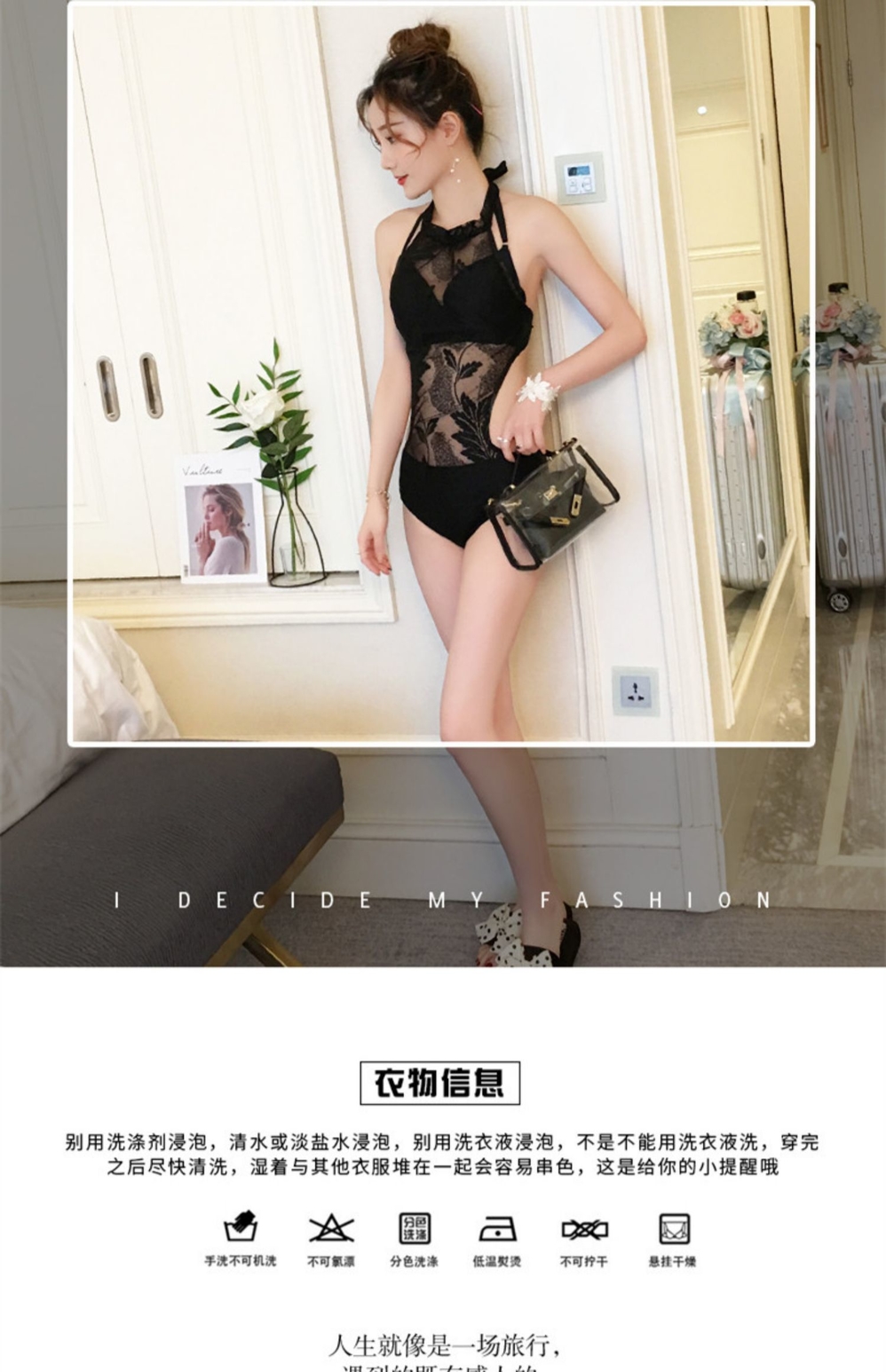 2019 mới Hàn Quốc gợi cảm bảo thủ mỏng mảnh gió nhỏ ngực nhỏ tập hợp bikini áo tắm ba mảnh phụ nữ - Bikinis do boi dep