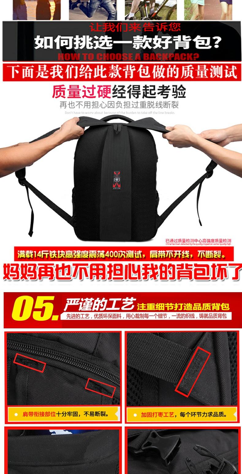 Túi đeo vai nam Saber Phiên bản Hàn Quốc của túi học sinh trung học dành cho nam giải trí du lịch kinh doanh túi máy tính - Ba lô balo converse