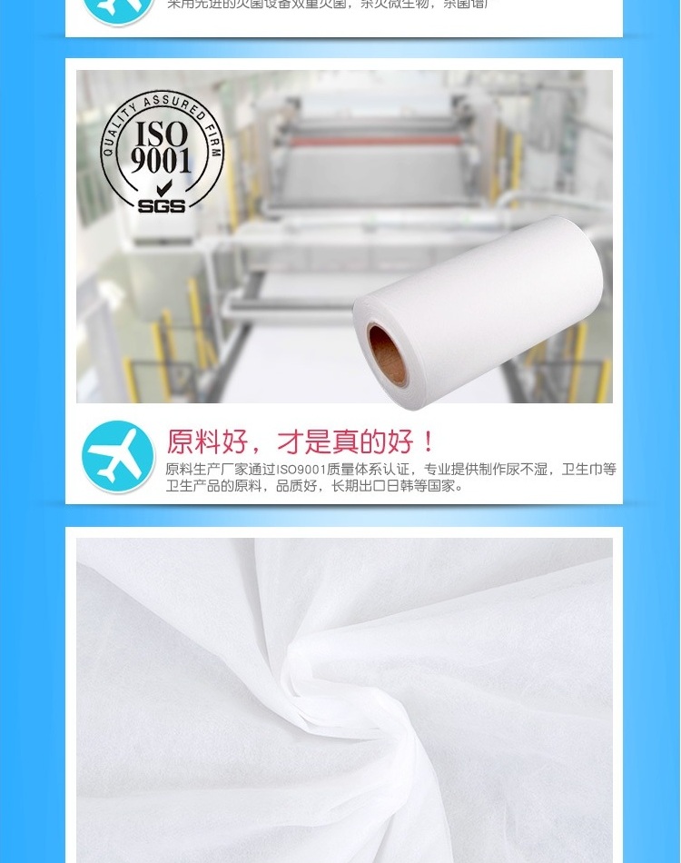 Du lịch dùng một lần chăn quilt vỏ gối đơn ba mảnh đôi bốn khách sạn bốn khách sạn bẩn túi ngủ chăn - Túi ngủ túi ngủ đông