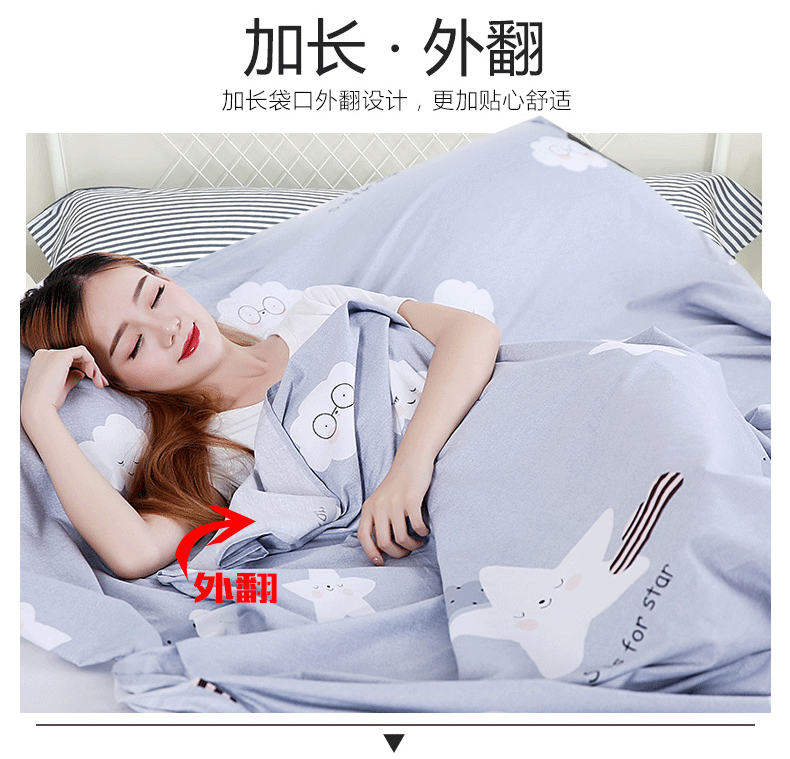 100% cotton túi du lịch khách sạn tạo tác chăn di động chăn đôi giường bông du lịch bẩn túi ngủ - Túi ngủ giá túi ngủ