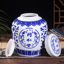 Jingdezhen ceramic plaster jar winter plaster moisture-proof insect-proof solid yuan paste porcelain jar Chinese medicine jar sealed jar honey jar