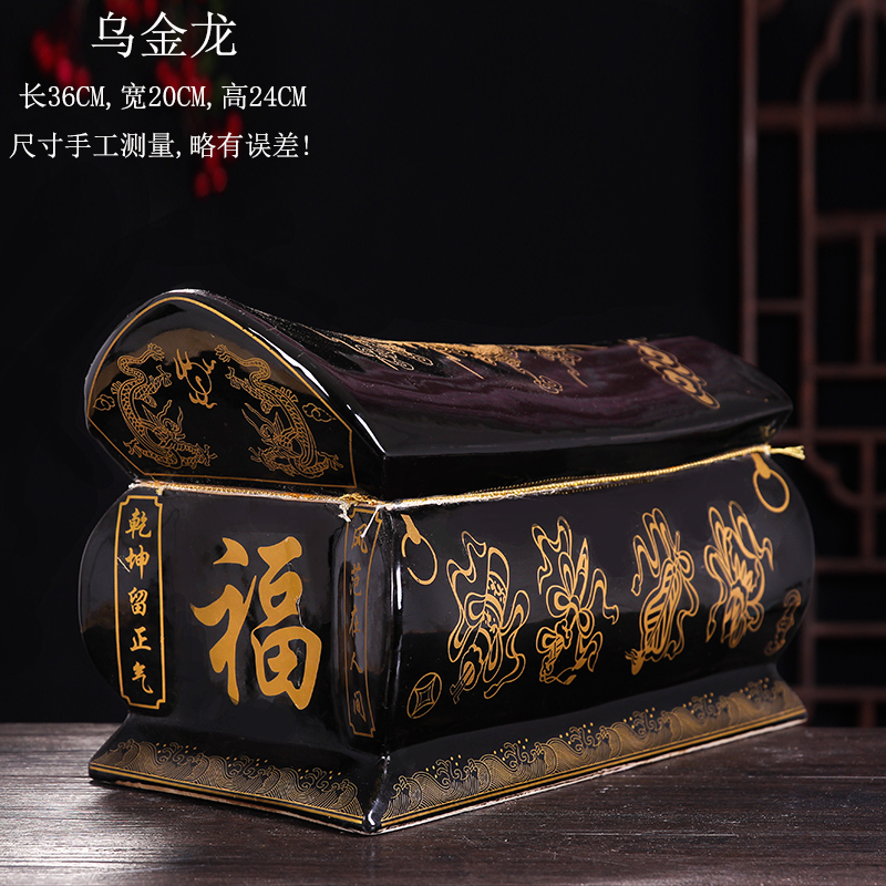 Jingdezhen Large Blue and White Ceramic Urn for Ashes, Coffin, Grave Relocation, Funeral Supplies, Dragon and Phoenix Designs for Men and Women Jingdezhen Large Blue and White Ceramic Urn for Ashes, Coffin, Grave Relocation, Funeral Supplies, Dragon and Phoenix Designs for Men and Women