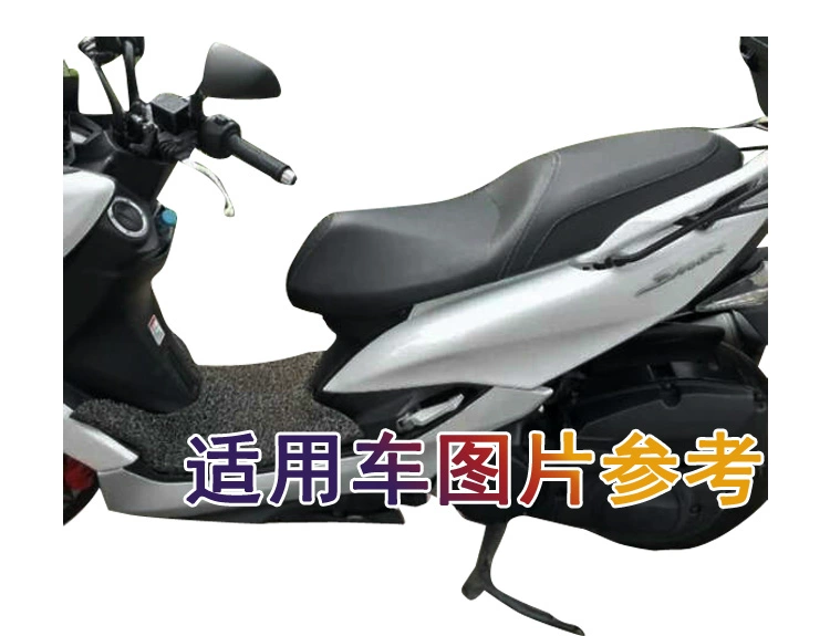 Vỏ bọc đệm chống nắng xe máy cho Yamaha SMAX155 bọc ghế Hongtu ngớ ngẩn lưới bọc ghế - Đệm xe máy