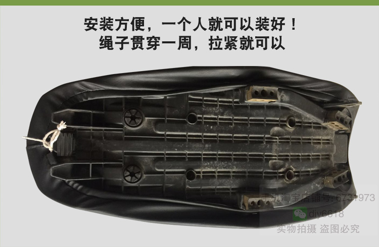 Vỏ bọc chống nắng xe máy chống thấm nước Thích hợp cho Wuyang Honda CBMQN Fengge WH125-12A bọc ghế - Đệm xe máy bọc yên xe máy