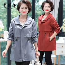 Middle-aged mother autumn coat 2021 new middle-aged womens spring and autumn coat large size foreign style long trench coat