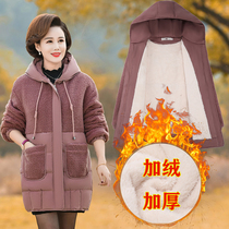 Middle-aged mother winter cotton coat coat Lamb hair down cotton coat middle-aged and elderly womens winter plus velvet thickened cotton-padded jacket