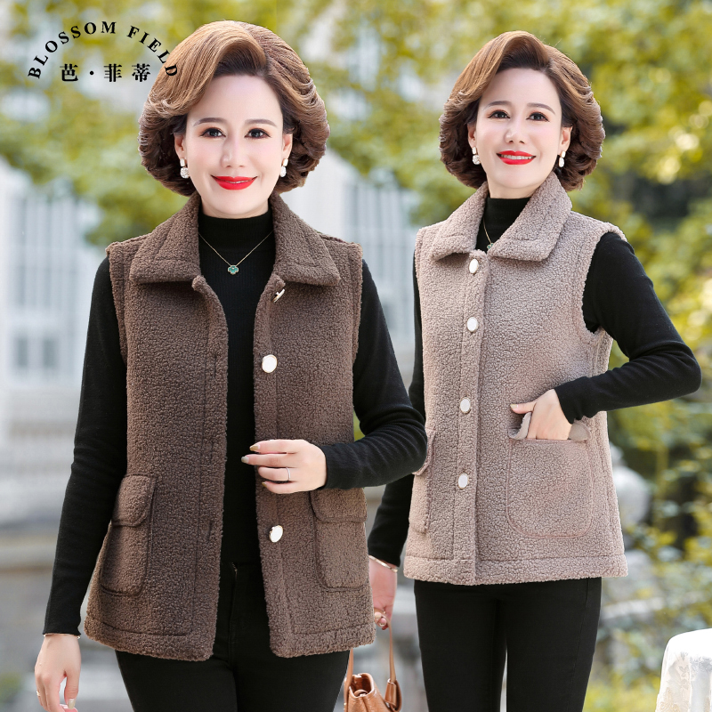 Middle-Aged and Elderly Women's Spring and Autumn Cotton Vest, 2026 New Thickened Vest for Middle-Aged Mothers, Autumn and Winter Vest Jacket