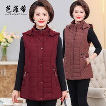 Mother autumn and winter horse clip middle-aged womens down cotton waistcoat 40 years old 50 middle-aged female vest thick vest coat