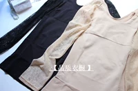 Xuất khẩu Nhật Bản dài tay áo mỏng phần bụng cơ thể định hình đồ lót bụng corset giảm béo áo thời trang đồ lót