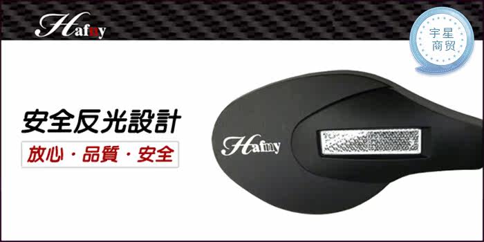 Tableau de bord vélo - Ref 2427092 Image 7