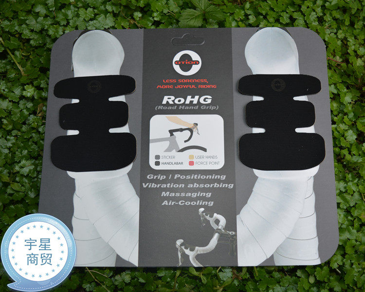 Autocollant pour vélo - Ref 2281556 Image 7