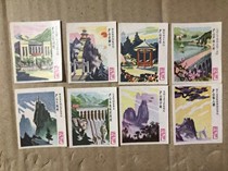 Lushan scenery Jiangxi Match 8*1