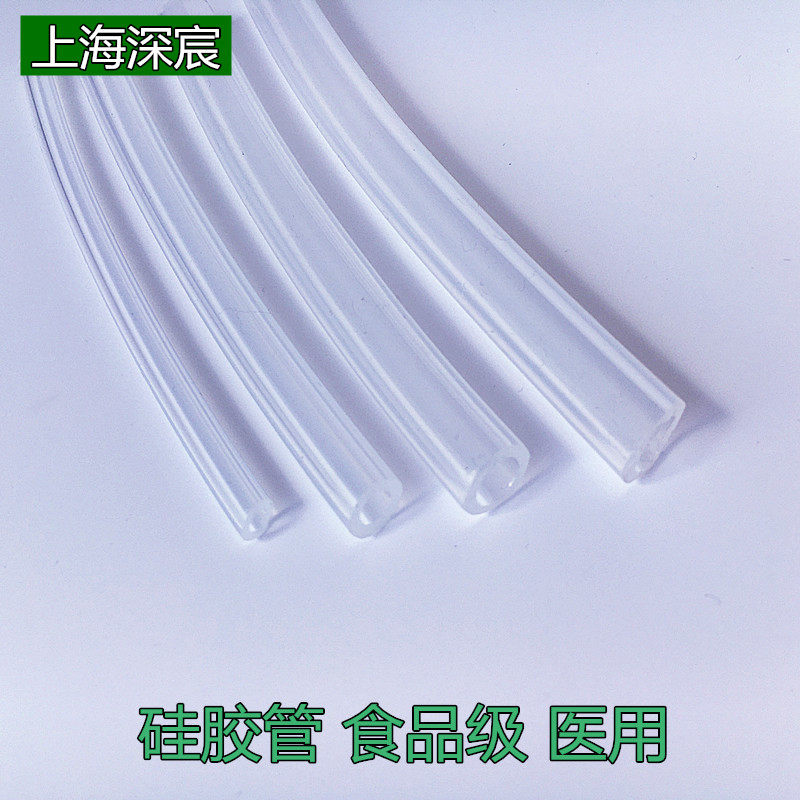Купить Силиконовый трубка шланг прозрачный распылитель домой кремний ...