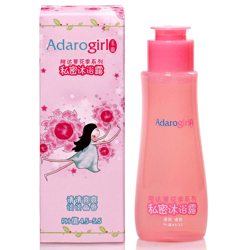 包邮 正品采幽阿达萝花季系列私密沐浴露80ml 少女护理液 清洗液