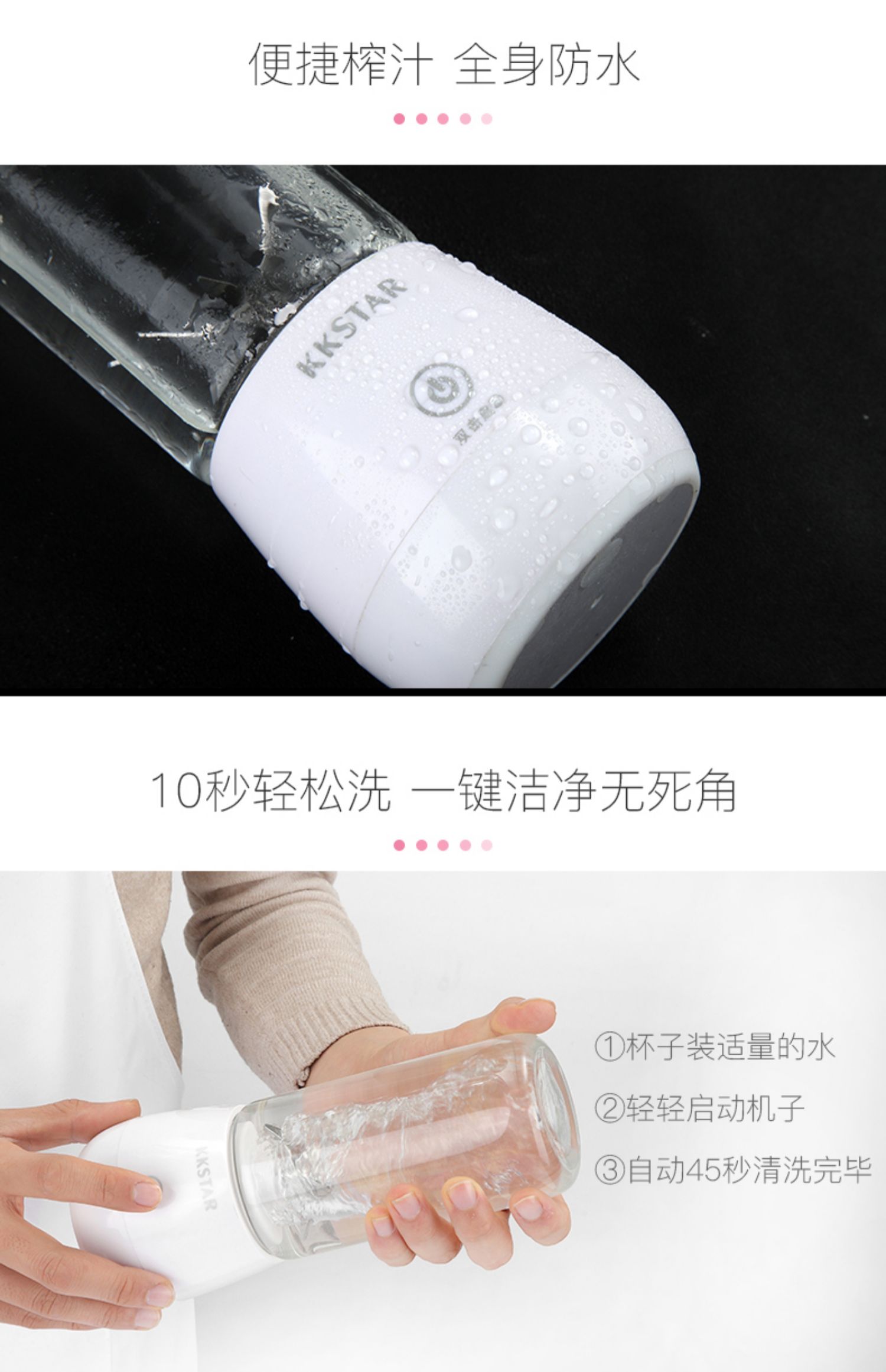 máy ép cam bằng tay Sạc máy ép trái cây mini cầm tay rung cùng đoạn nữ thần nhỏ chiên trái cây điện sinh viên cốc nước trái cây - Máy ép trái cây máy xay sinh tố