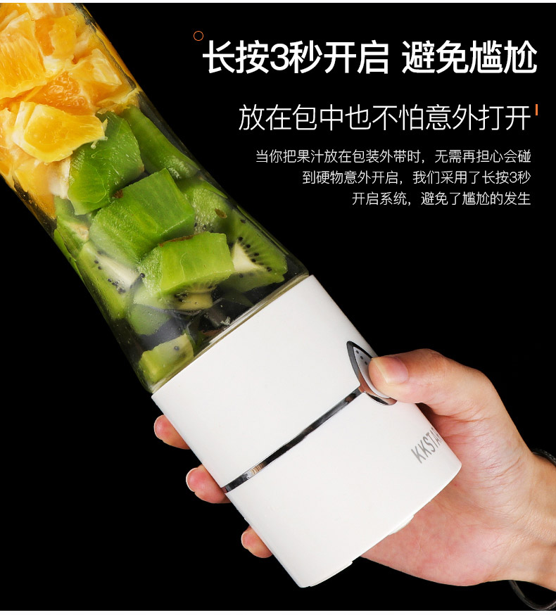 máy ép trái cây mini Máy ép trái cây cầm tay hộ gia đình nhỏ nữ thần trái cây sinh viên ký túc xá trái cây và nước ép rau quả tự động - Máy ép trái cây máy xay magic bullet