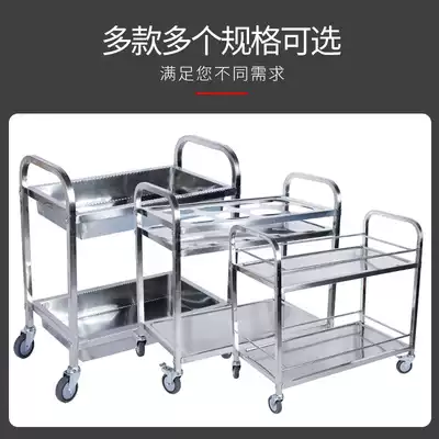 Thickened stainless steel non-magnetic collection Bowl car wine truck restaurant hotel dish Collection car mobile seasoning car