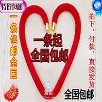 Railing seat lanyard 1 5m line Isolation belt red velvet rope Lanyard fence Cordon Concierge column Welcome