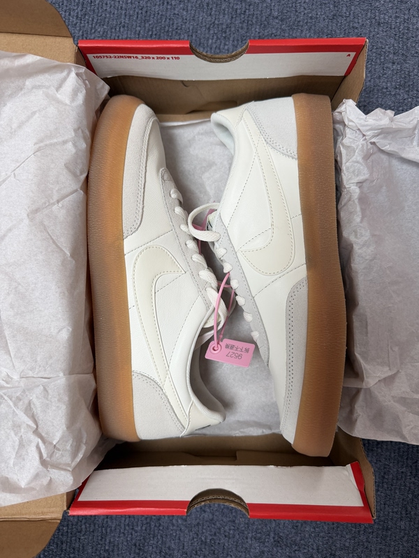 Nike Killshot 2 Leather Men's Sports Breathable Sneakers 432997-128